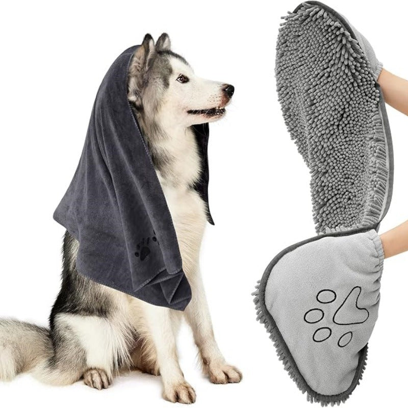 Pet Bath Towel, Specially Designed for Dogs, Quickly Absorbs Water, Cat and Dog Bath Towel
